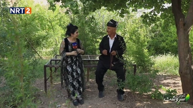 گوندی حاجی قەڵا