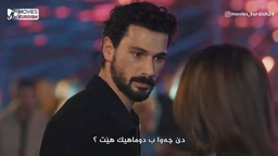 Yeralti S01E01