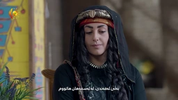 زنجیرە درامای ئادیابین - وەرزی یەکەم – ئەڵقەی 21