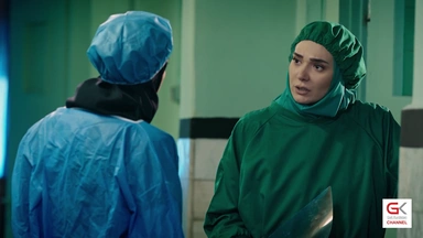 زنجیرە درامای ئەفرا - ئەڵقەی 10