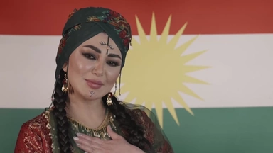دینا - کەزی کورد