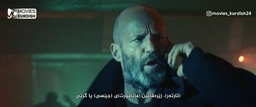 Shelter (2026)