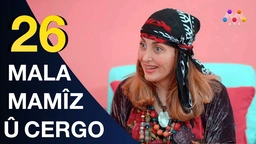 ماڵا مامز و جه‌رگۆ - زنجیره‌ی كۆتایی
