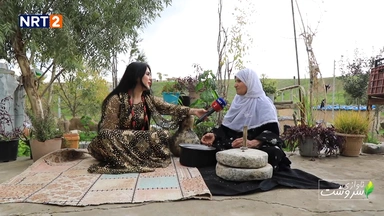 گوندی مۆر خواردە