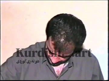 گوڕانی کورد