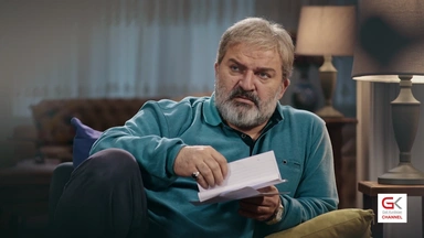 زنجیرە درامای ئەفرا - ئەڵقەی 20