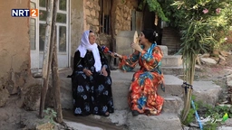گوندی مامە خەلان