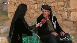 گوندی ئیلنجاغی گەورە