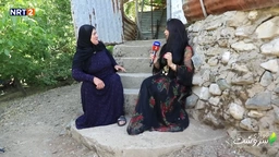  گوندی مڕانێ - قەزای شارباژێڕ