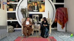 گوندی خاڵۆبازیانی - ناحیەی قەرەهەنجیر