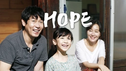 فلیمی دۆبلاژکراوی کوردی هیوا Hope