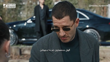 Yeralti S01E05 