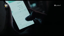 سزادراو ئەڵقەی 25 کۆتایی