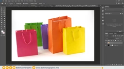 کۆرسی ئەدۆبی فۆتۆشۆپ ｜ Eraser Tools ｜ وانەی حەوتەم