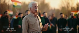 ناسر ڕەزازی - کوردم
