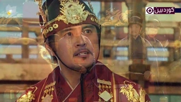 سیۆن دۆك ئەڵقەی2