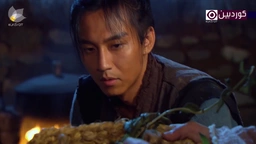 سیۆن دیۆک - 29