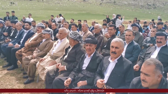 فیستی ڤاڵی مەرگە