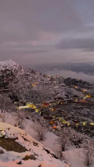 کوردستان