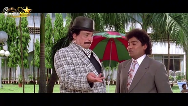 Dulhe Raja