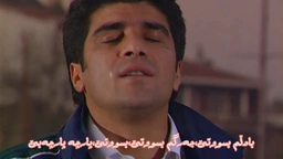 ئیبراهیم ئەرکال_کۆرپەکەم هەڵسەوە. ibrahim erkal_bebeğim uyan