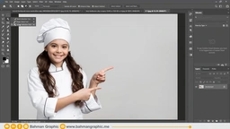 کۆرسی ئەدۆبی فۆتۆشۆپ ｜ Selection Tools Part 2 ｜ وانەی نۆیەم