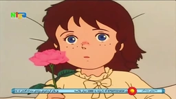 کارتۆنی کوردی پۆلیانە ئەڵقەی ١٧
