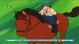 کارتۆنی کوردی پۆلیانە ئەڵقەی ٢٥