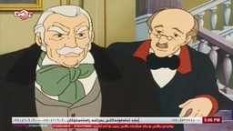  زنجیرە کارتۆنی دۆبلاژکراوی کوردی سێدریک ئەڵقەی ١٩
