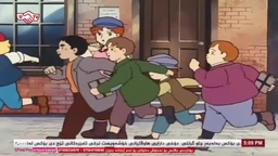 زنجیرە کارتۆنی دۆبلاژکراوی کوردی سێدریک ئەڵقەی ٨