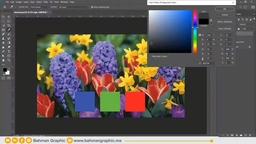 کۆرسی ئەدۆبی فۆتۆشۆپ ｜ Color modes ｜ وانەی بیست و سێ