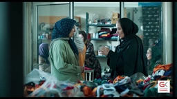 درامای پێستی شێر - ئەڵقەی 10