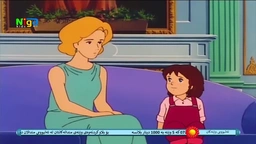 کارتۆنی کوردی پۆلیانە ئەڵقەی ٣٣