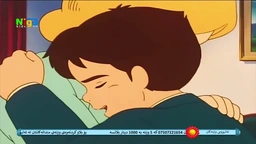 کارتۆنی کوردی پۆلیانە ئەڵقەی ٤٥ کۆتایی