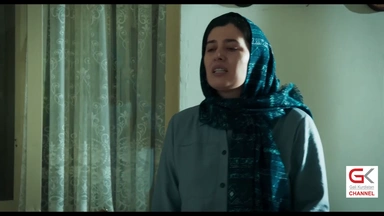 درامای پێستی شێر - ئەڵقەی 20