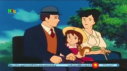 کارتۆنی کوردی پۆلیانە ئەڵقەی ٣٥