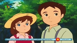 کارتۆنی کوردی پۆلیانە ئەڵقەی ١٤