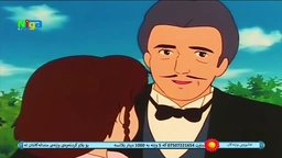 کارتۆنی کوردی پۆلیانە ئەڵقەی ٢٣