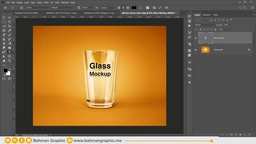 کۆرسی ئەدۆبی فۆتۆشۆپ ｜ Glass Mockup ｜ وانەی چل وحەوت