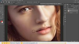 کۆرسی ئەدۆبی فۆتۆشۆپ ｜ Retouching tools part4 ｜ وانەی سی