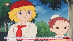 زنجیرە کارتۆنی دۆبلاژکراوی کوردی سێدریک ئەڵقەی ٢٧