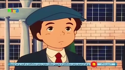 کارتۆنی کوردی پۆلیانە ئەڵقەی ٢٢