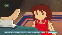 کارتۆنی کوردی پۆلیانە ئەڵقەی ٢