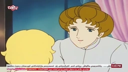 زنجیرە کارتۆنی دۆبلاژکراوی کوردی سێدریک ئەڵقەی ٧