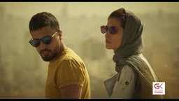 درامای پێستی شێر - ئەڵقەی 28