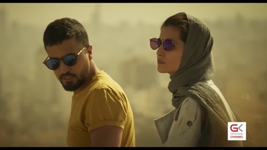درامای پێستی شێر - ئەڵقەی 28