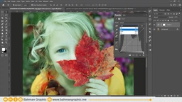 کۆرسی ئەدۆبی فۆتۆشۆپ ｜ Adjustment layers part 2 ｜ وانەی بیست و شەش