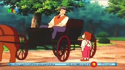 کارتۆنی کوردی پۆلیانە ئەڵقەی ١٢