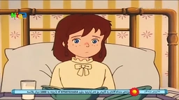 کارتۆنی کوردی پۆلیانە ئەڵقەی ١٥