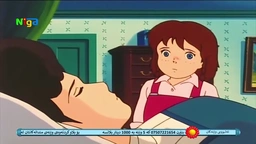 کارتۆنی کوردی پۆلیانە ئەڵقەی ٢٤
